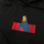 Obito Embroidery Design stitched by a customer