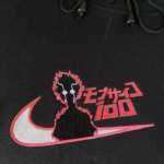 Shigeo Kageyama Swoosh Embroidery Design stitched by a customer