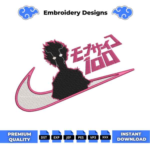 Shigeo Kageyama Swoosh Embroidery Design