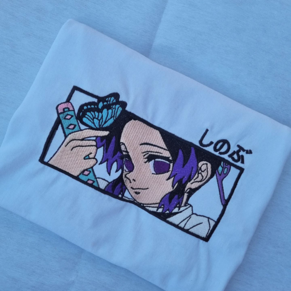 Shinobu Boxed Embroidery Design stitched by a customer