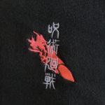 Sukuna and Logo Embroidery Design stitched by a customer