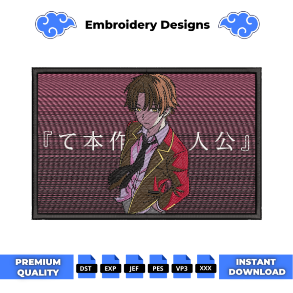 Kiyotaka Ayanokoji Embroidery Design