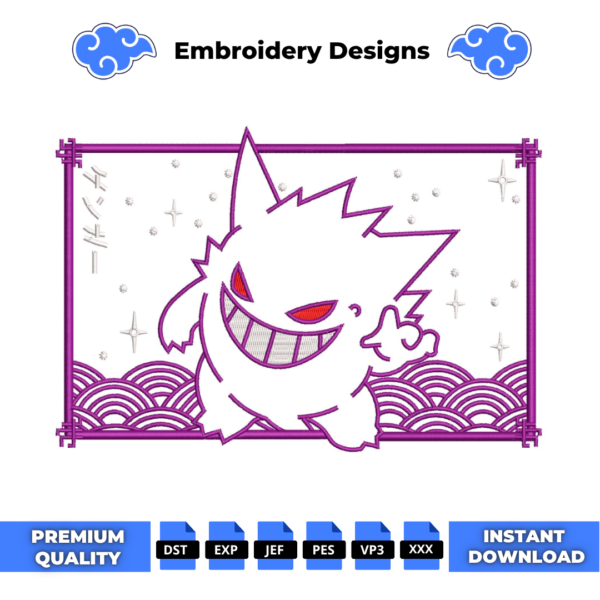 Gengar Boxed Embroidery Design