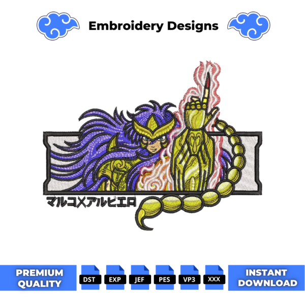 Scorpio Milo Saint Seiya Embroidery Design