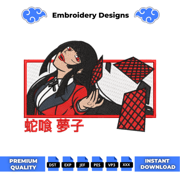 Yumeko Jabami Embroidery Design