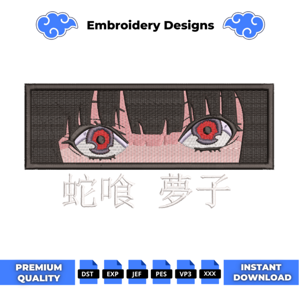 Yumeko Jabami Eyes Embroidery Design