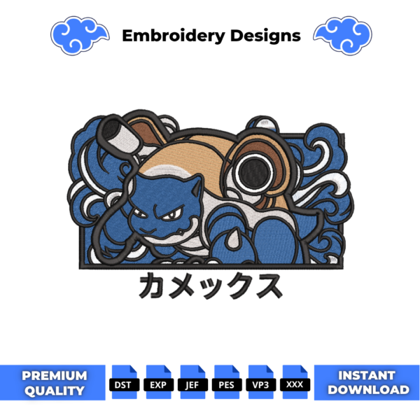 Blastoise Embroidery Design