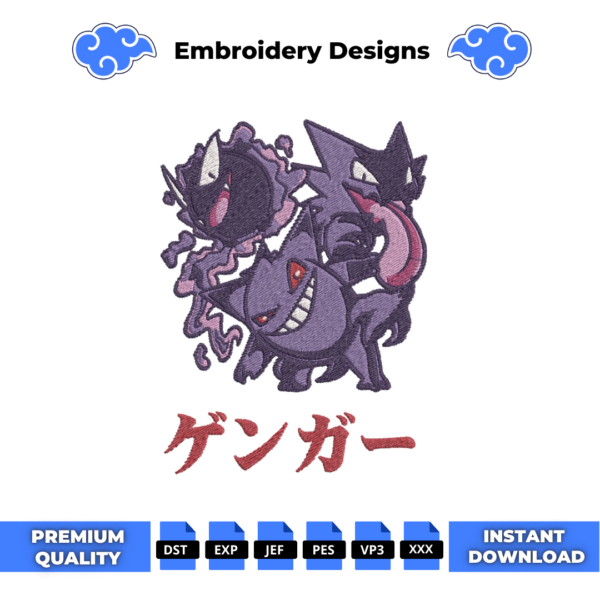 Evolution Gengar Embroidery Design