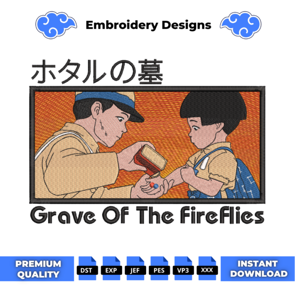 Grave of the Fireflies Boxed Embroidery Design