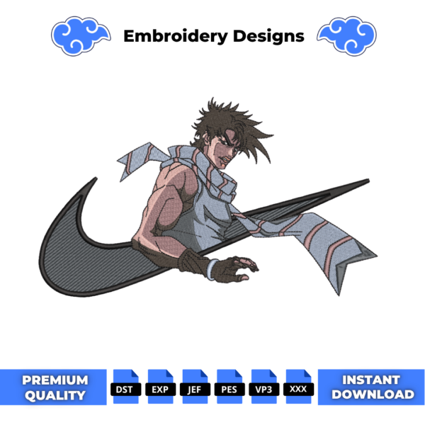 Joseph Joestar Swoosh Embroidery Design