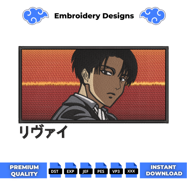 Levi Ackerman Boxed V2 Embroidery Design