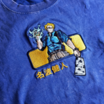 Nanami Kento Embroidery Design stitched by a customer