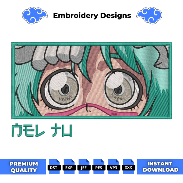 Nel Tu Eyes Embroidery Design
