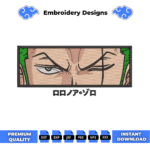 Roronoa Zoro Eyes One Piece Embroidery Design