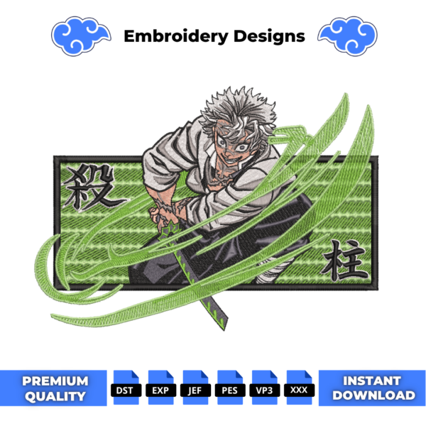 Sanemi Boxed Embroidery Design