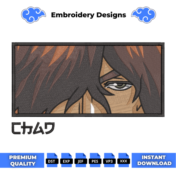 Yasutora Sado Eyes Embroidery Design