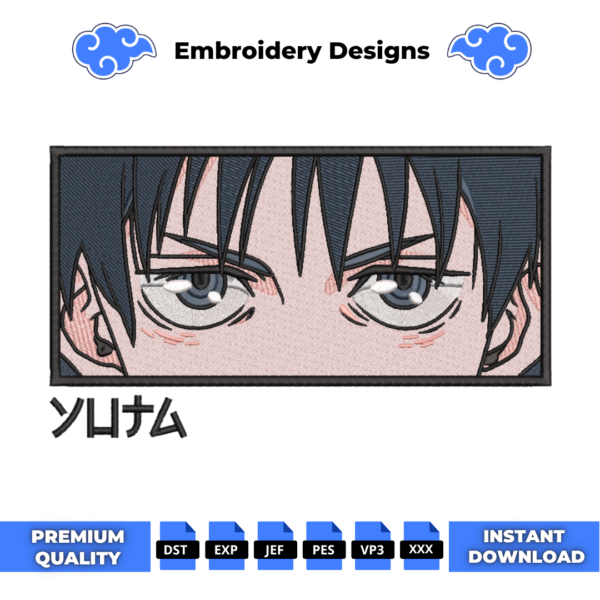 Yuta Okkotsu Eyes Embroidery Design